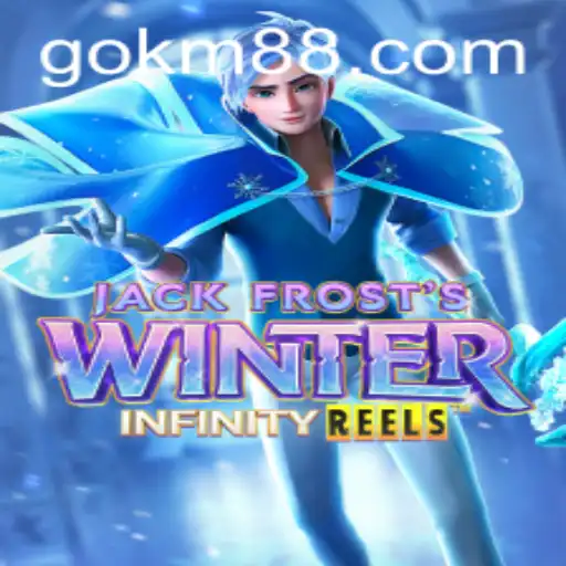 Exploring the Wonder of JackFrostsWinter: A Riveting Game Experience