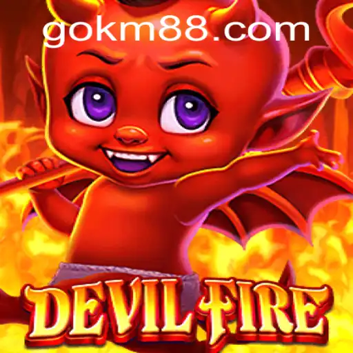 DevilFire: An Epic Adventure into the Mystical Realm